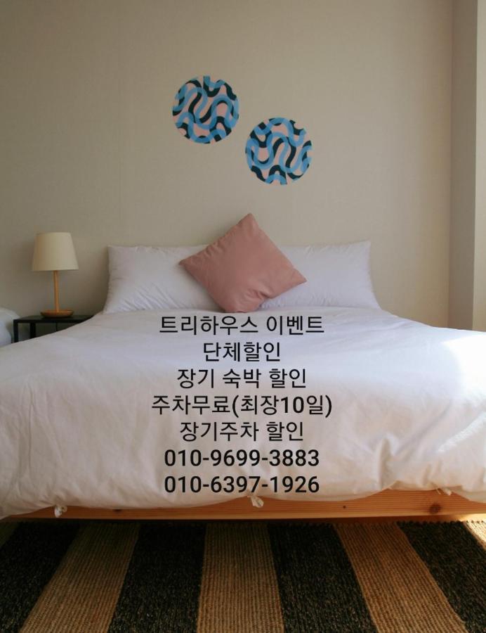 Treehouse Lejlighedshotel Incheon Eksteriør billede